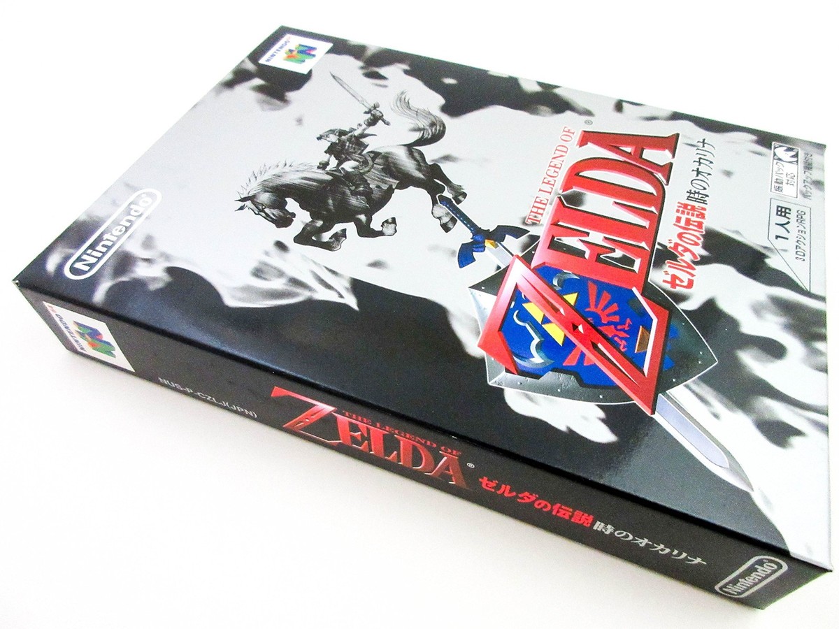 The Legend of Zelda Ocarina of Time Japanese Import