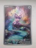 Pokémon TCG: NOIBAT 169/159 Journey Together Illustration Rare NM