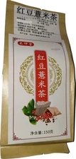 Red Bean and Barley Tea (30 tea bags) x 2