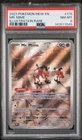 2023 POKEMON MEW EN-151 ILLUSTRATION RARE #179 MR. MIME PSA 8