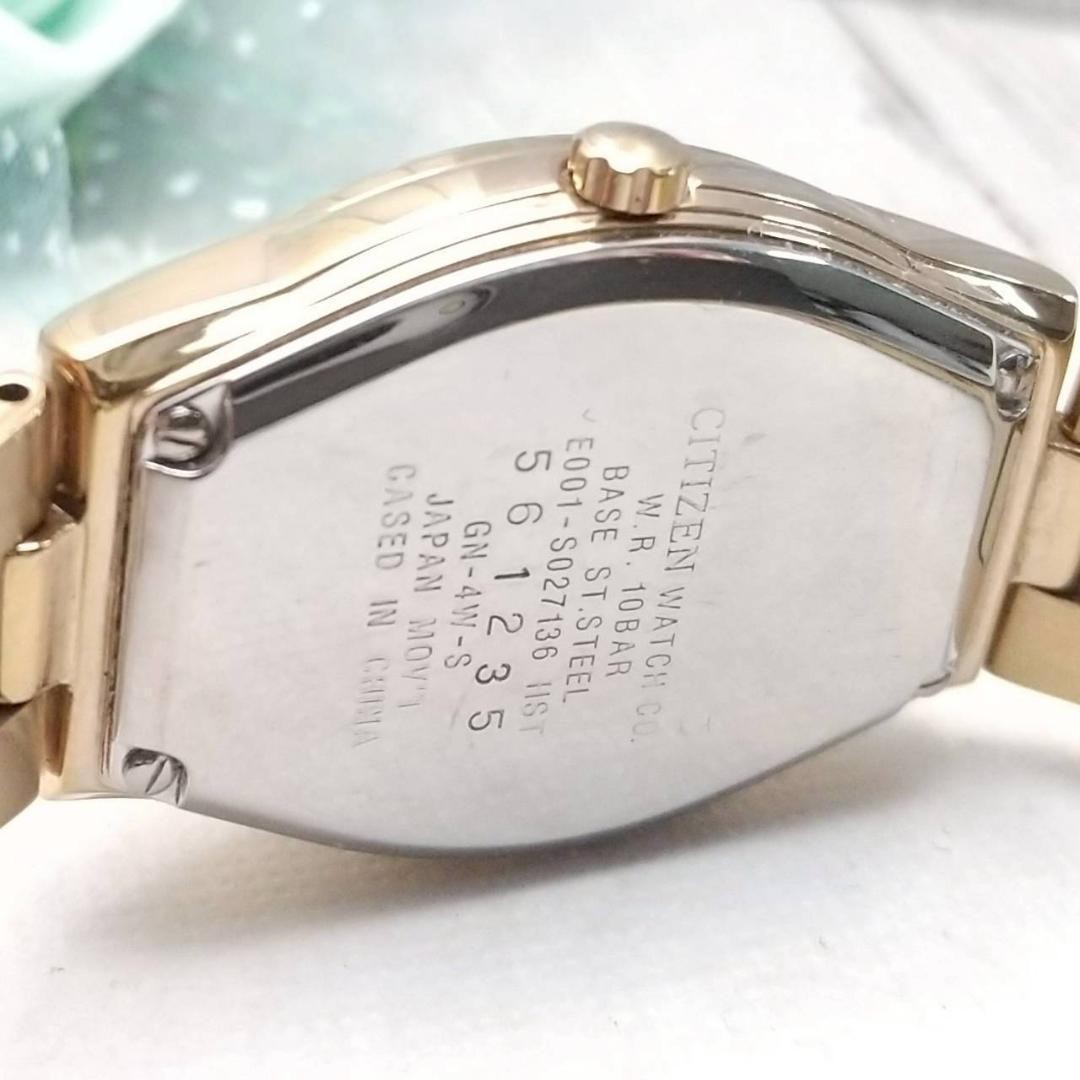 Working Wicca Citizen Shell Dial Oval Wristwatch … - image 10