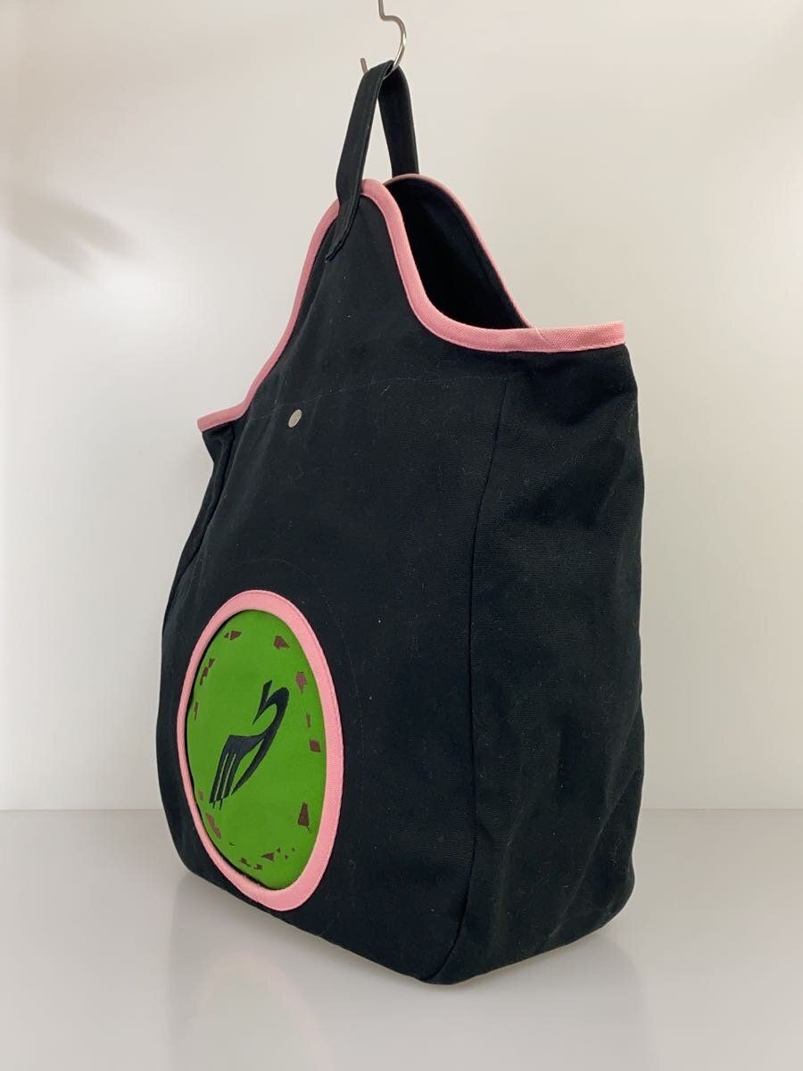 バッグ KIKO KOSTADINOV WOMEN CAILLEACHBAG BLACK KIKO KOSTADINOV WOMEN KKWSS24BG01-137 CAILLEACH BAG PEBBLE