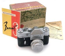 Rare Collectible Zenit-3 35mm SLR camera with Industar-50 3.5/50mm lens IN BOX 