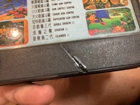 Famicom Game NES 9in1 Super Contra 6 game + Jackie Chan + Double Dragon + Island