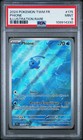 CARTE POKÉMON : PHIONE AR 175/131 - PSA 9 - MASCARADE CREPUSCULAIRE