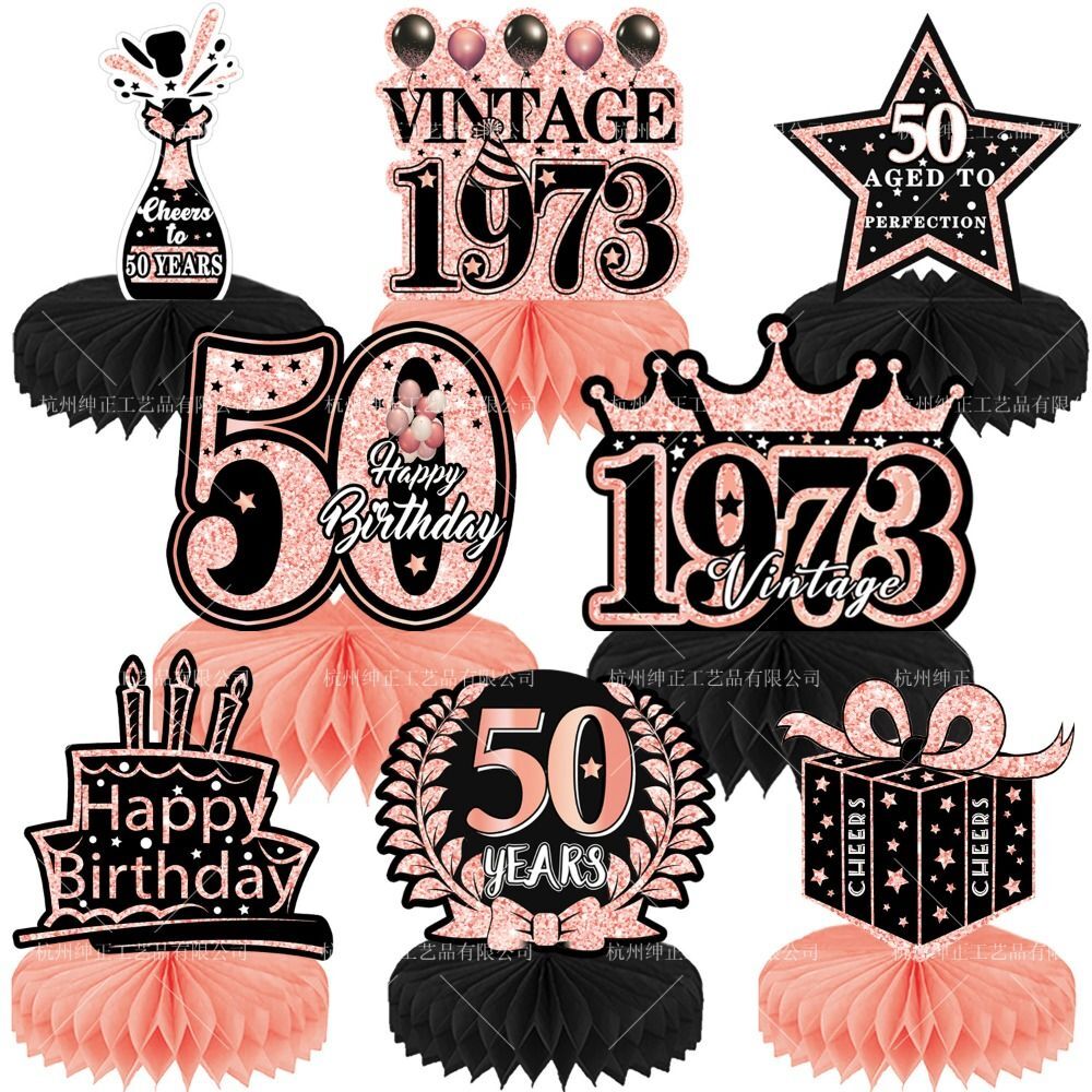 Rose Gold Party Supplies Table Decorations 50th Birthday Decorations eBay