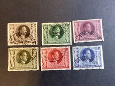 ICOLLECTZONE Germany B231-236 VF used nice set (A600)