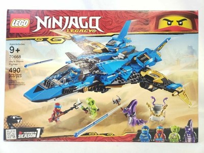 jay's storm fighter 2019