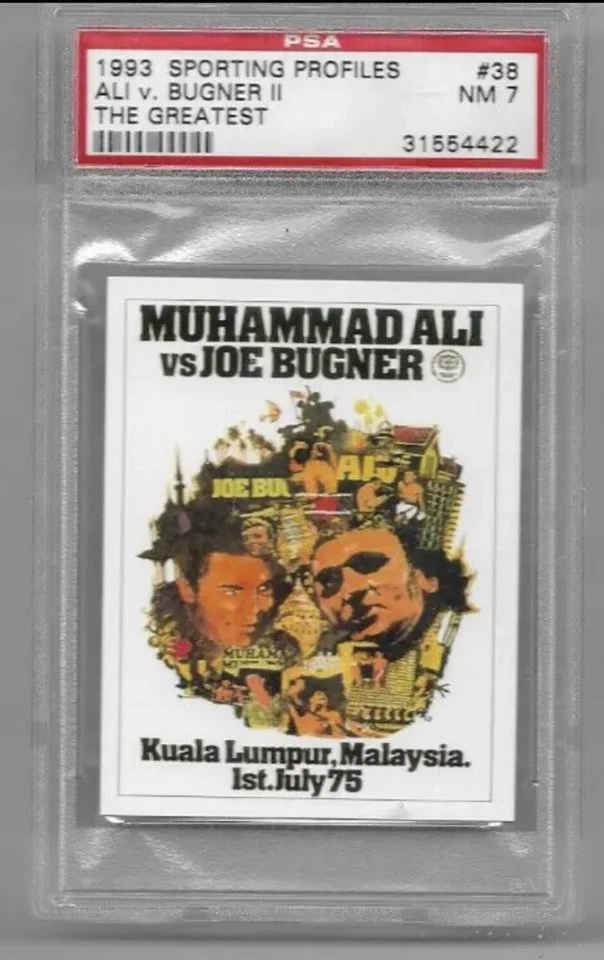 MUHAMMAD ALI vs JOE BUGNER 1975 BOXING SPORTING PROFILES THE GREATEST 1993 PSA 7 - Image 3 of 3