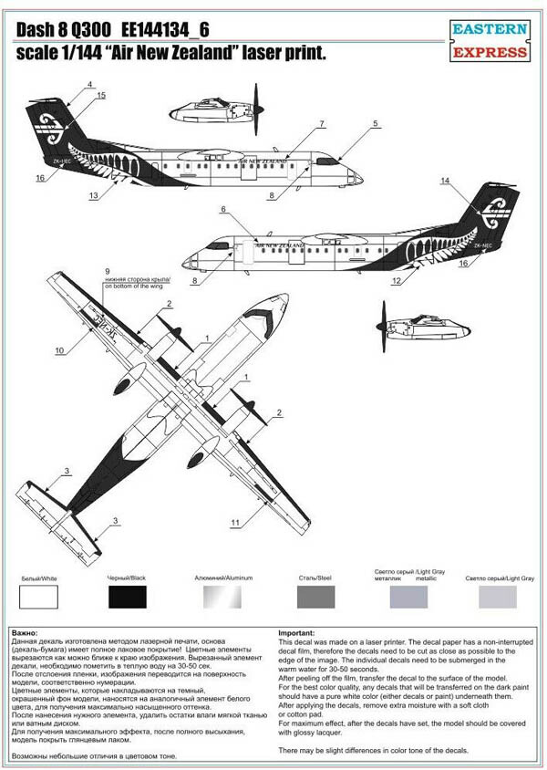 Eastern Express 1/144 Bombardier Dash 8 Q300 Air New Zealand Model