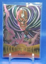 1995 FLEER MARVEL METAL / BISHOP # 2 