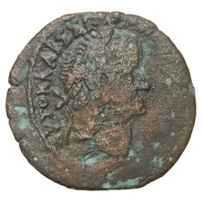 ROMAN PROVINCIAL (EGYPT, ALEXANDRIA) - 69-75 AE Diobol - Vespasian