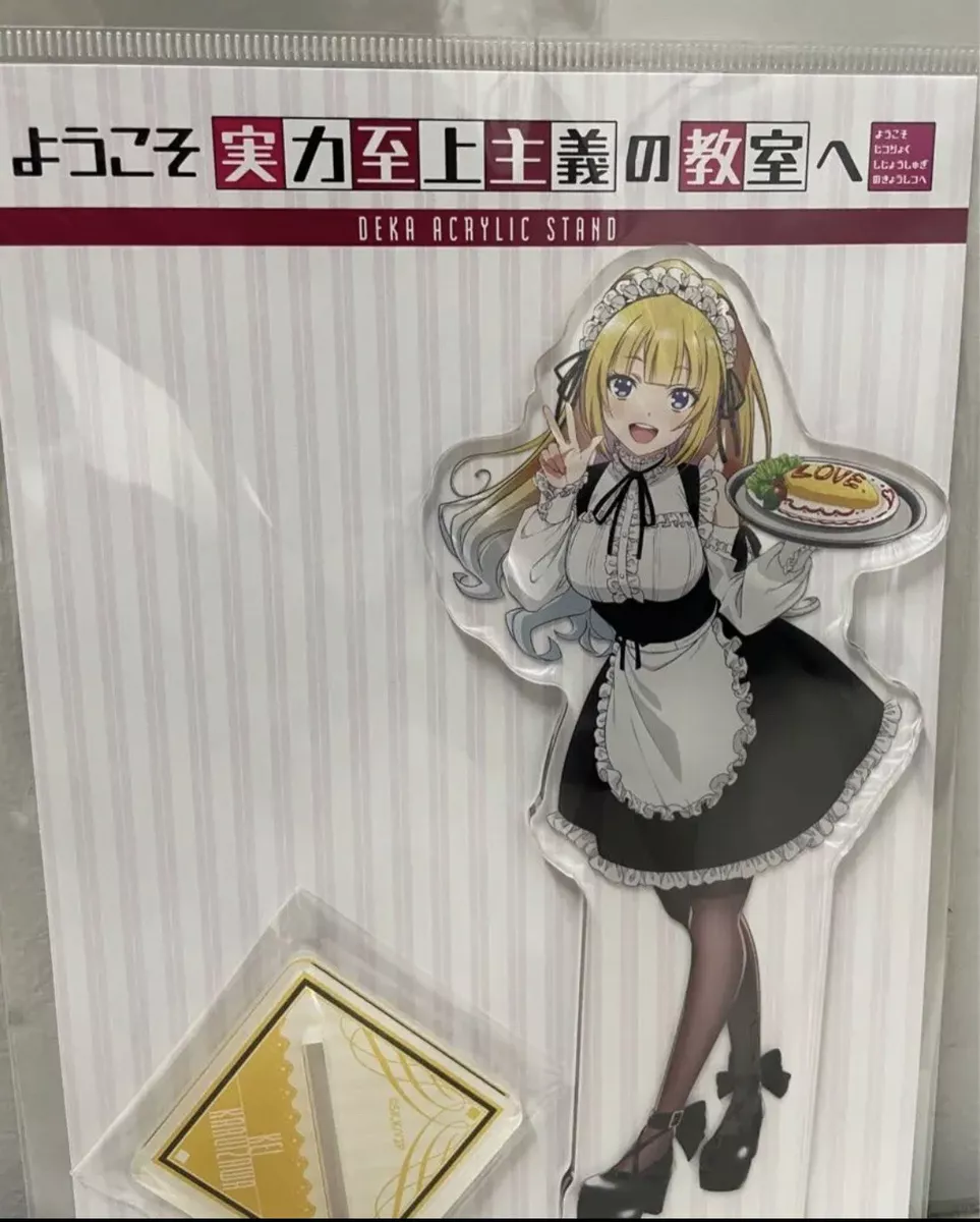 Classroom Of The Elite X Marui 2023 Kei Karuizawa Acrylic Stand Figure Maid  Ver