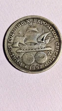 1892 World's Columbian Exposition Chicago Half Dollar
