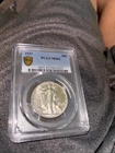 1937-P Walking Liberty Silver Half Dollar  MS62 PCGS