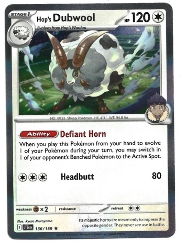 Hop's Dubwool Rare SV09: Journey Together 136/159 LP HOLO