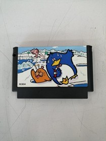 KONAMI Antarctic Great Adventure Famicom Game 1985 Used Box/Manual Damage