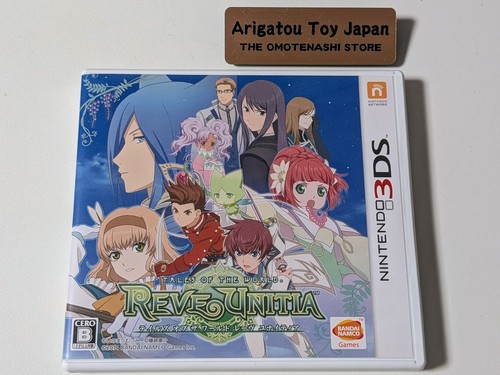 Tales of the World: Reve Unitia (Nintendo 3DS, 2014) - Japanese Version