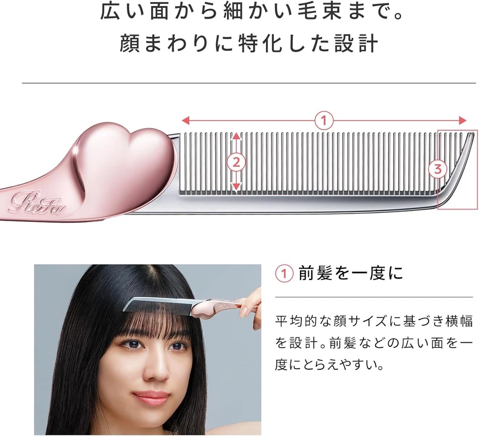 ReFa HEART COMB Aira Folding Hair Comb, Compact Lightweight Portable With Box - Image 3 of 4