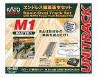 KATO N Gauge M1 Endless Track Basic Set Master 1 Railway Set 2 #20852~NEW