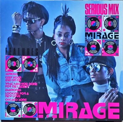 Mirage 3x 12''-Vinyl Schallplatten-Paket