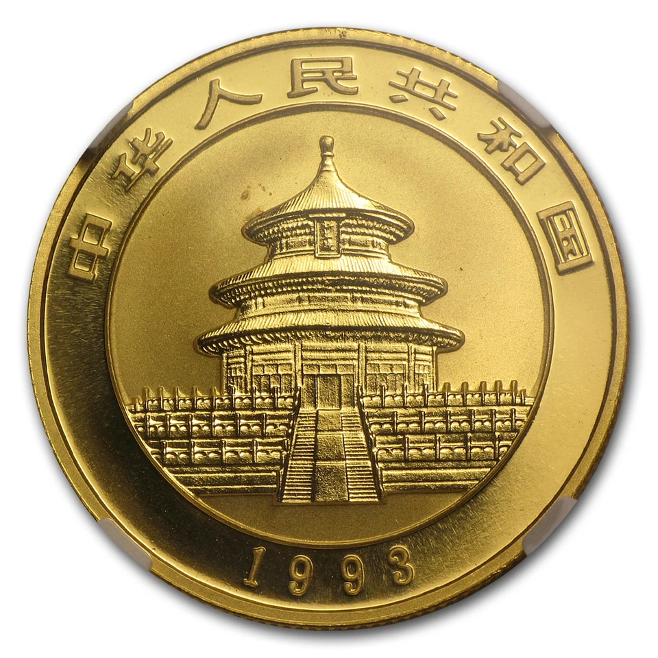 1993 China 1/2 oz Gold Panda Small Date MS-69 NGC - Image 3 of 3