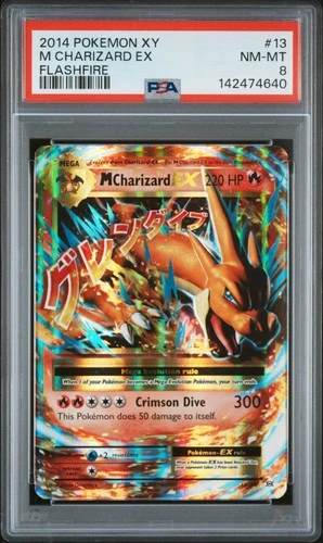 2014 POKEMON XY FLASHFIRE #13 M CHARIZARD EX PSA 8