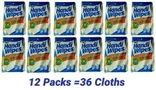 HEAVY DUTY HANDY CLOTHS  MULTIPURPOSE ABSORBENT CLEANING TOWELS 12 PKS/36 Beige