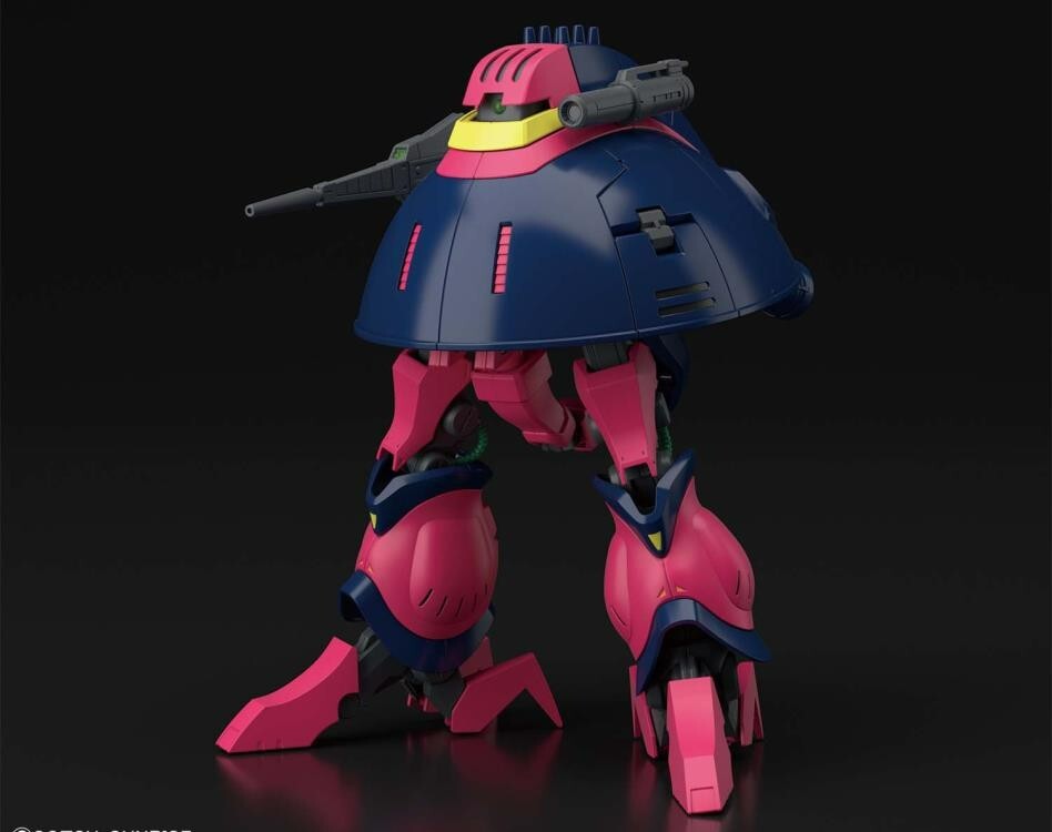【新品未組立！】NRX-055 BAUND DOC 1/144 BANDAI Hobby HGUC 1/144 BAUND-DOC(4573102588227)|P-Rex Hobby