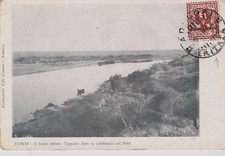 TOMAT - the river Atbara (Tegazze') after the confluence with Setit 1904