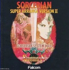 [Used] Game Music CD Sorcerian Super Arrangement Version 2 Plus Sorcerian