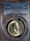 1936-S Cincinnati Classic Commemorative Silver Half Dollar - PCGS UNC Detail