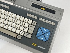 MSX DAEWOO PERFECT DPC-200 Home Computer المثالي صخر Vintage Korea Works