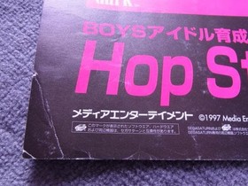 Poster Hop Step Aidoru SS Sega Saturn #3102ea