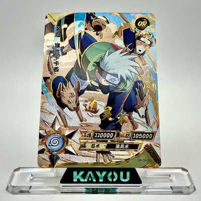 Naruto Kayou NR-OR-051 Kakashi Hatake Full Art | eBay