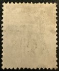 Commerce & Navigation Type Surcharge “Chine” 1894 — photo 2