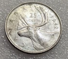 1942 25 Cents Canada AU condition King George VI. #112