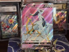 Arceus V #165 Prices | Pokemon Brilliant Stars | Pokemon Cards Arceus V #165 Prices | Pokemon Brilliant Stars | Pokemon Cards
