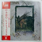 LED ZEPPELIN IV ATLANTIC P10125A 1LP