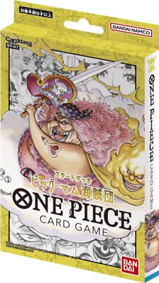 One Piece Card Game Starter Deck Big Mom Pirates BANDAI Japanese IN HAND -  USA | eBay