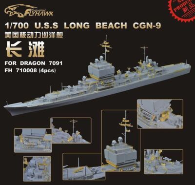 Flyhawk PE 1/700 USS Long Beach CGN-9 (for Dragon) FH 710008