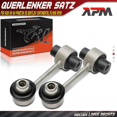 2x Koppelstange Hinten für Audi A8 VW Phaeton 3D Bentley Continental Flying Spur