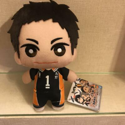 tomonui daichi sawamura Haikyu Plush Banpresto doll Karasuno