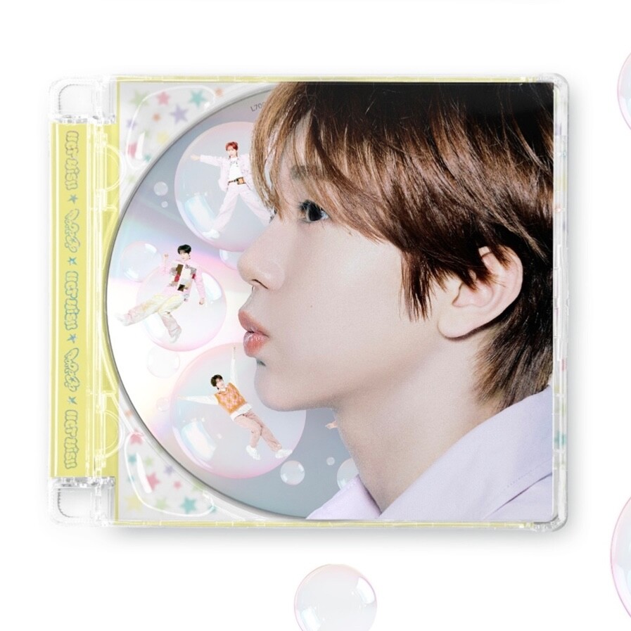 MEOVV ナリン　JELLYPAW ver アルバム My First Album MEOVV - (JELLY PAW Ver) 1st EP ALBUM MY EYES