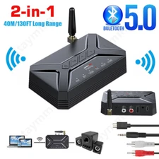 2-in-1 Wireless Bluetooth Audio Transmitter Receiver Long Range Audio Adapter