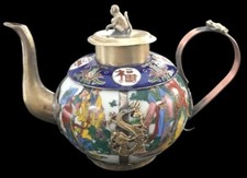 VTG Signed Miniature Chinese Porcelain Cloisonn  Enamel Tea Pot Mix Metal Dragon