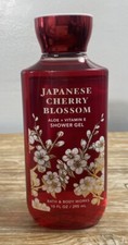 New Bath Body Works Japanese Cherry Blossom Shower Gel Body Wash 10 Fl oz