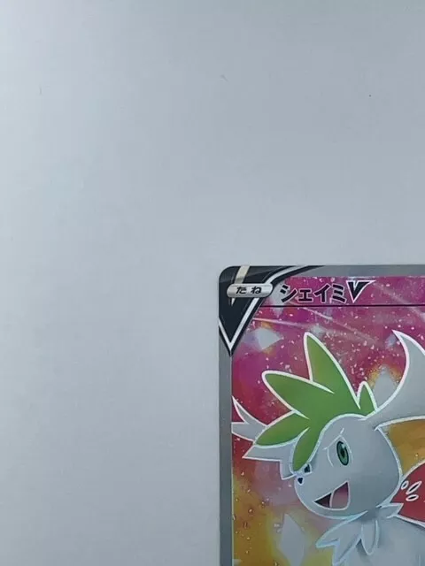 Shaymin V - S9 - Star Birth card S9 101/100