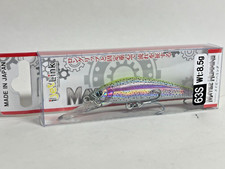 11095) i Jet Link Maybe Humming 63S Chartback Rainbow