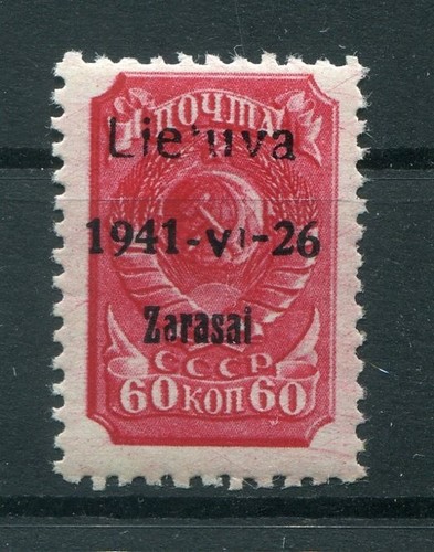 Lithuania Zarasai 7aI Pfi Abart MNH Unstamped (B0286